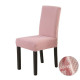 Set 6 huse universale pentru scaune - roz deschis Set 6 huse universale pentru scaune - roz deschis