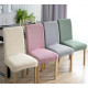 Set 6 huse universale pentru scaune - roz inchis
