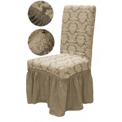 Set 6 Huse Universale Scaun Jacquard Cu Volan - Bej Set 6 Huse Universale Scaun Jacquard Cu Volan - Bej