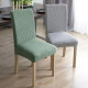 Set 6 huse universale pentru scaune - Vernil Set 6 huse universale pentru scaune - Vernil